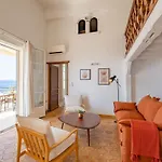 L'arbois By Interhome Apartment *